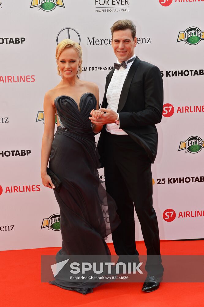 The 25th Open Russian Film Festival Kinotavr. Day one