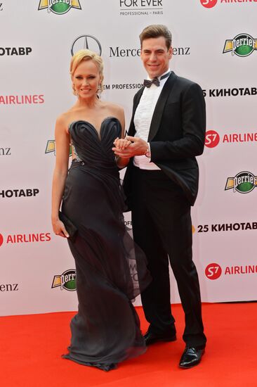 The 25th Open Russian Film Festival Kinotavr. Day one