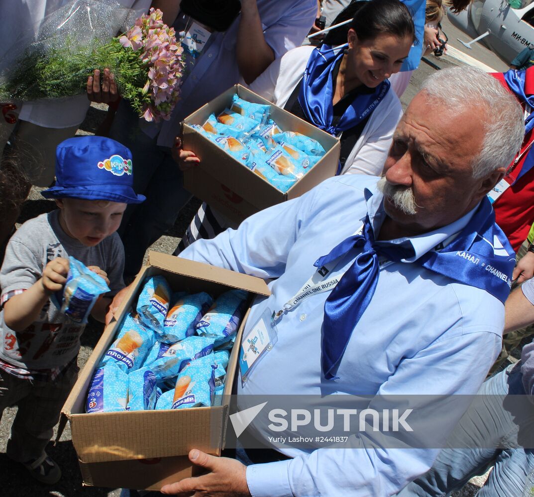 International Day of Protection of Children in Artek