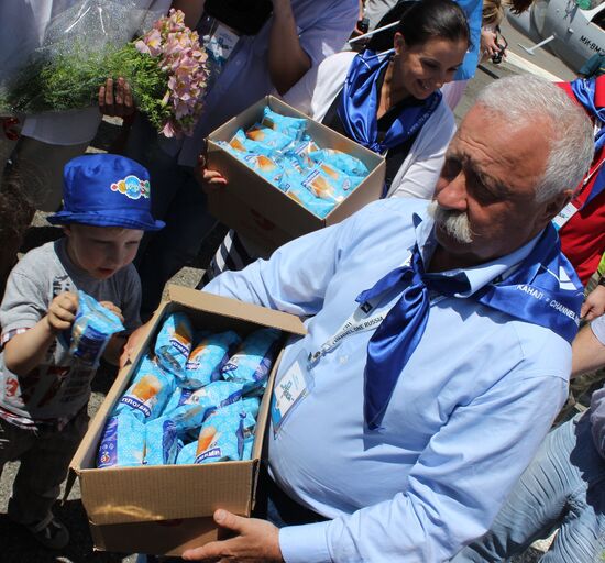 International Day of Protection of Children in Artek