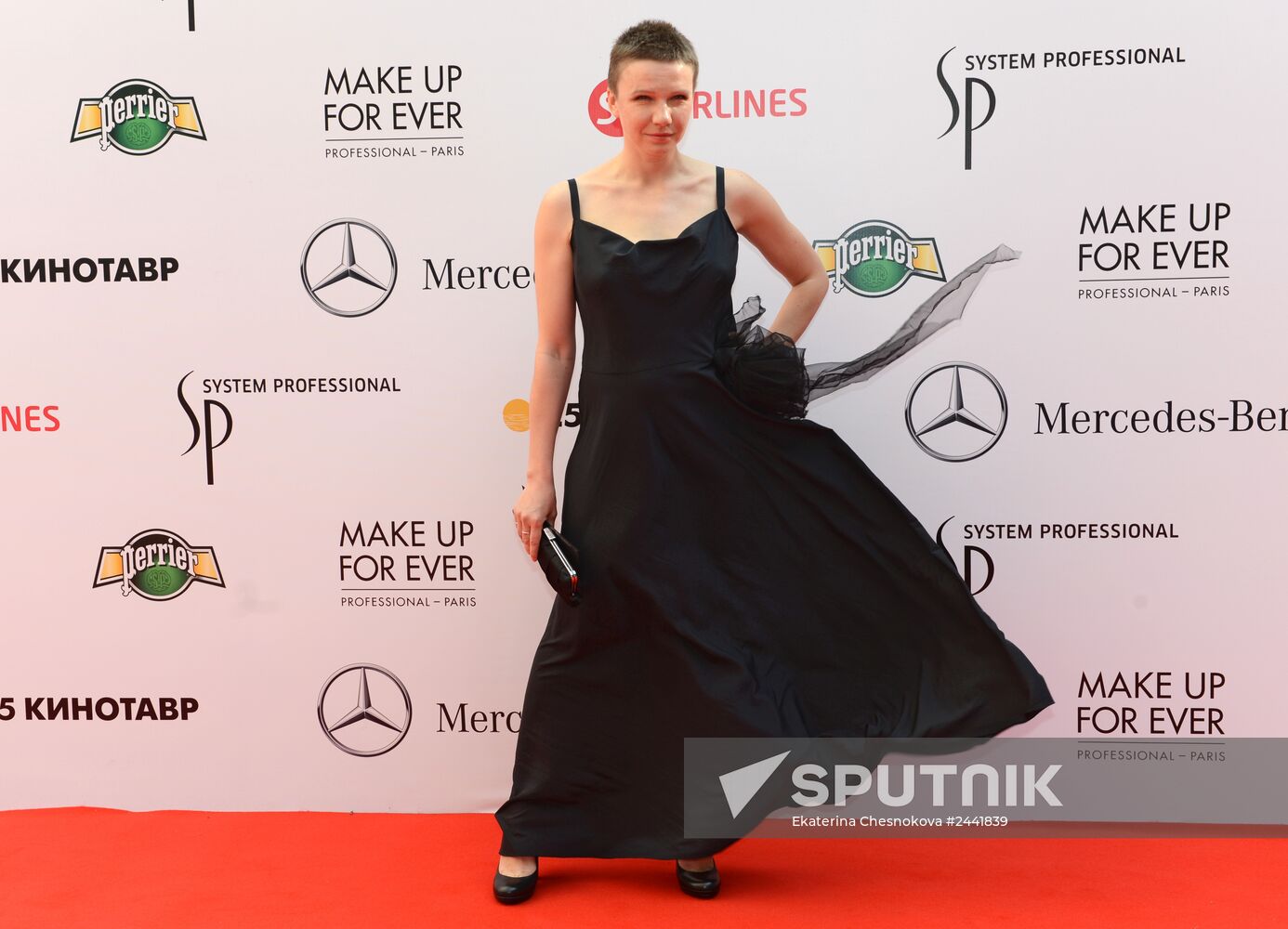 The 25th Open Russian Film Festival Kinotavr. Day one