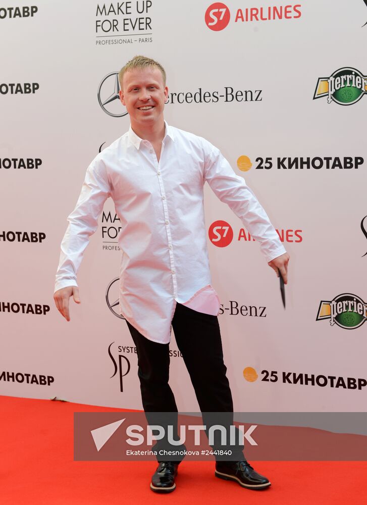 The 25th Open Russian Film Festival Kinotavr. Day one