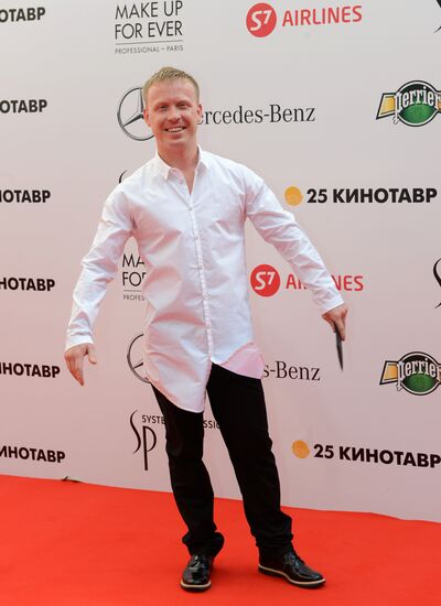 The 25th Open Russian Film Festival Kinotavr. Day one