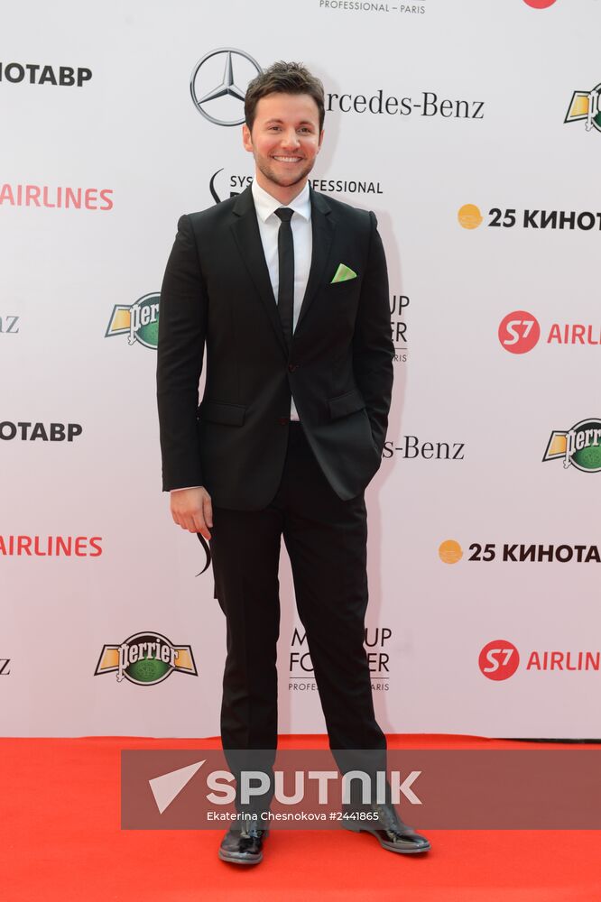 The 25th Open Russian Film Festival Kinotavr. Day one