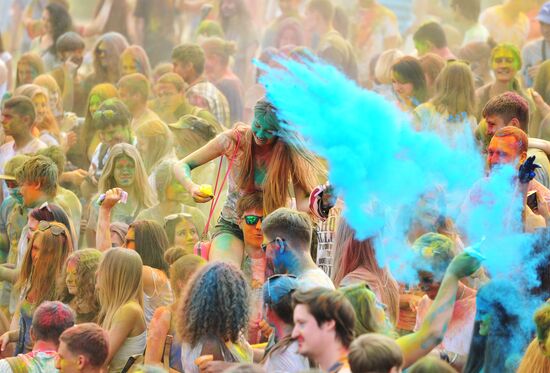 Holi festival of colors in Rostov-on-Don