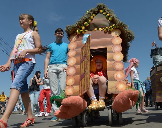 Baby stroller parade and carnival in Moscow