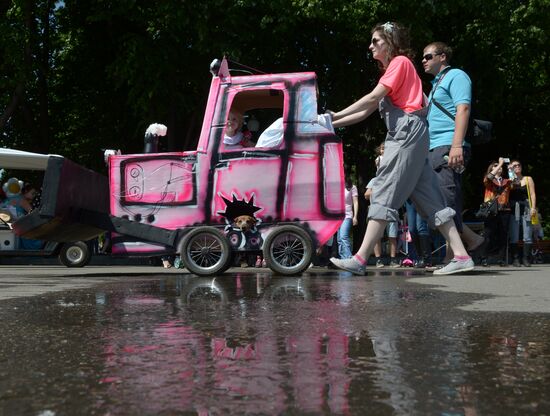 Baby stroller parade and carnival in Moscow