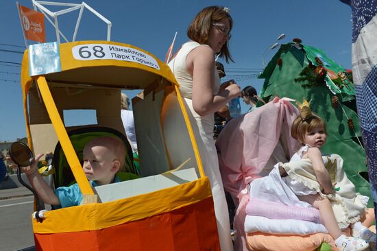 Baby stroller parade and carnival in Moscow