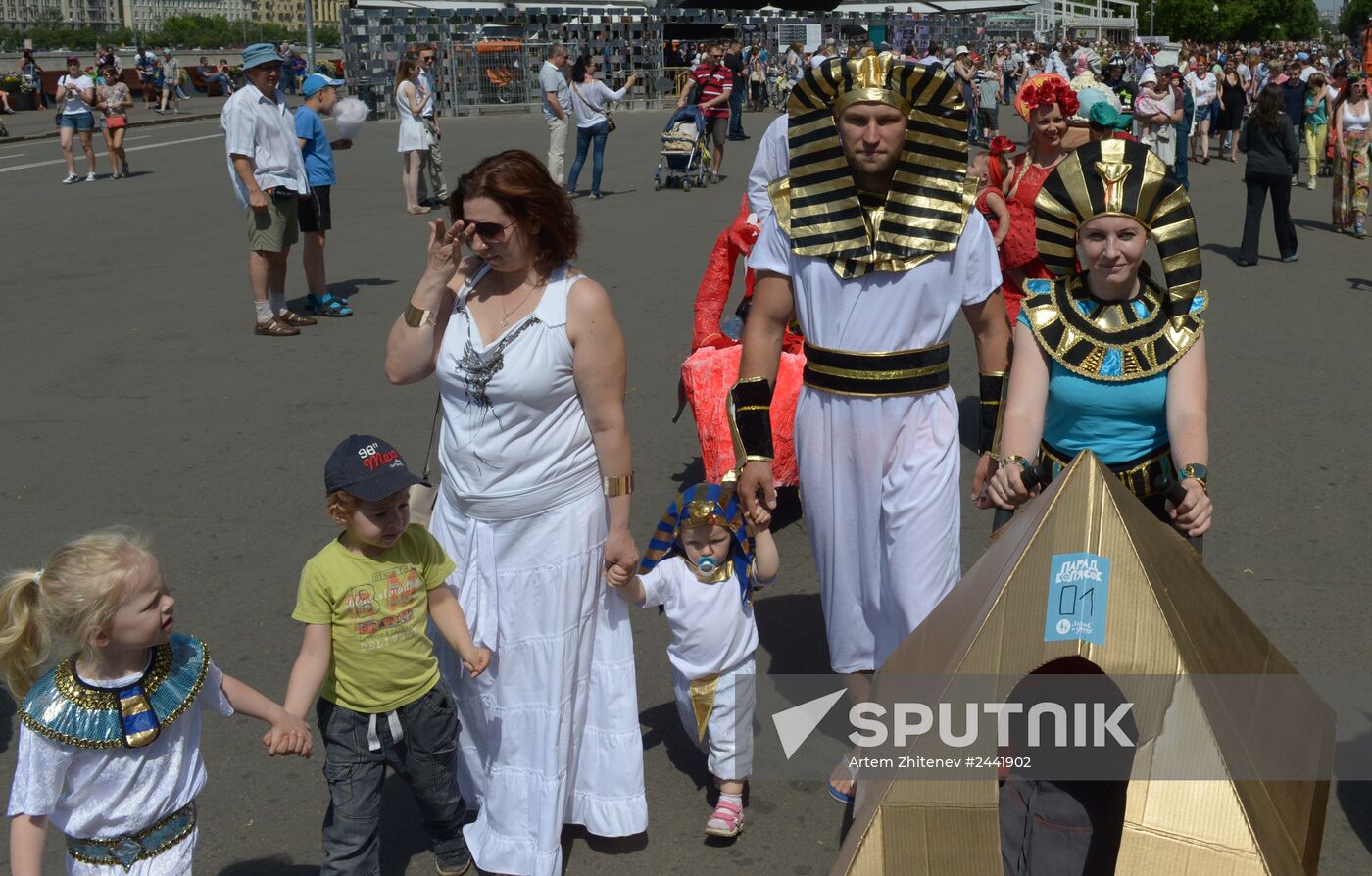 Stroller parade in Moscow