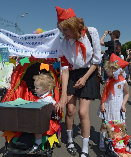 Stroller parade-carnival in Moscow