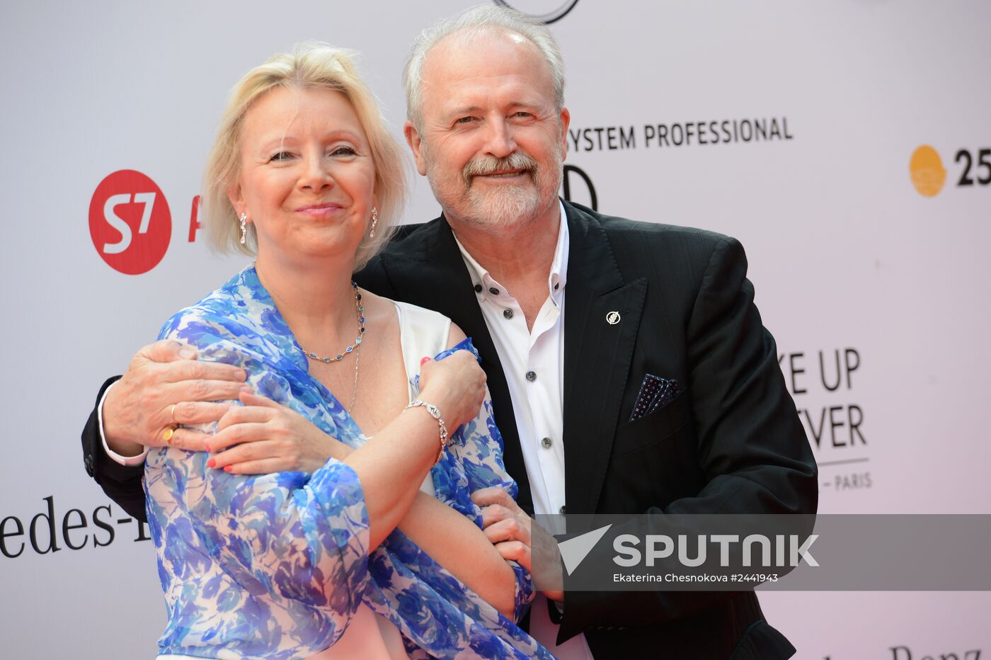 25th "Kinotavr" Open Russian Film Festival. Day One