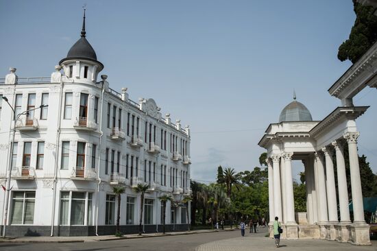 Cities of the world. Sukhumi