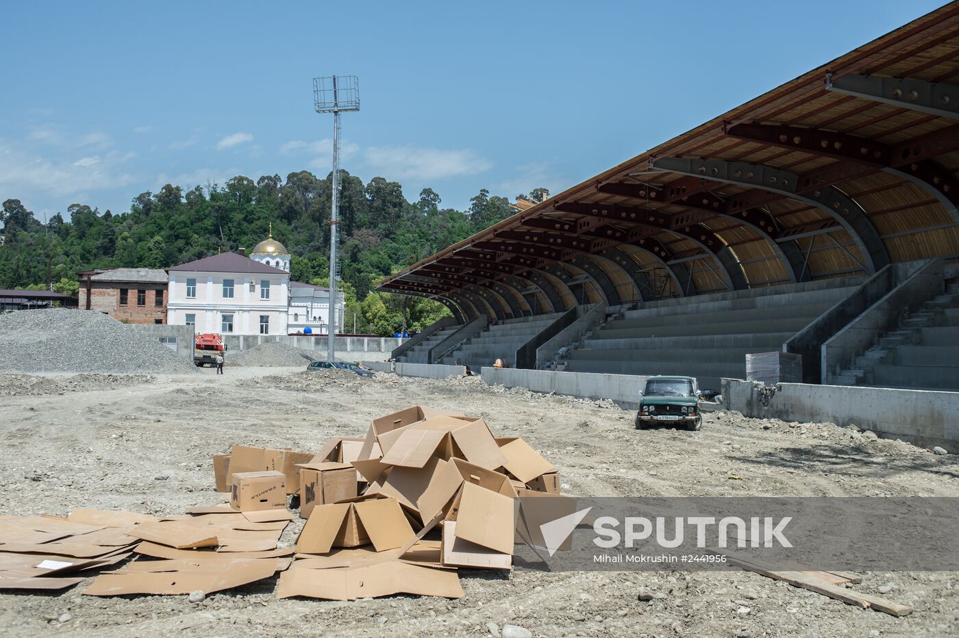 Cities of the world. Sukhumi