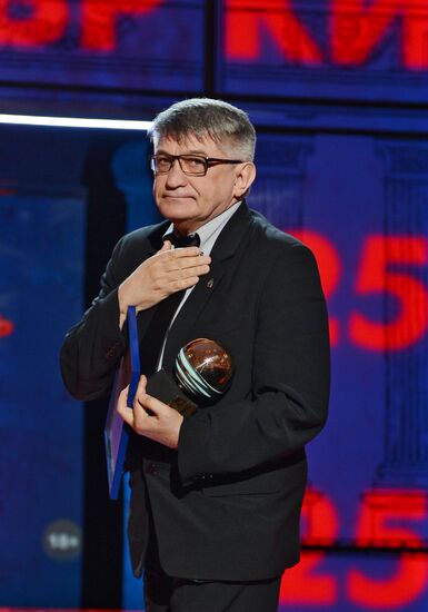 The 25th Open Russian Film Festival Kinotavr. Day one