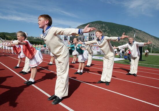Celebrating International Day for Protection of Children in Artek