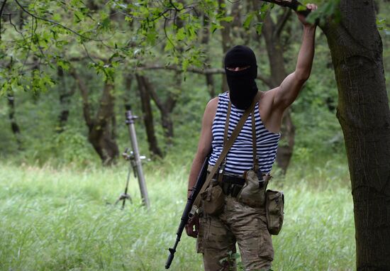 Vostok Battalion's training camp in Donetsk region
