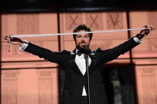 25th "Kinotavr" Open Russian Film Festival. Day One