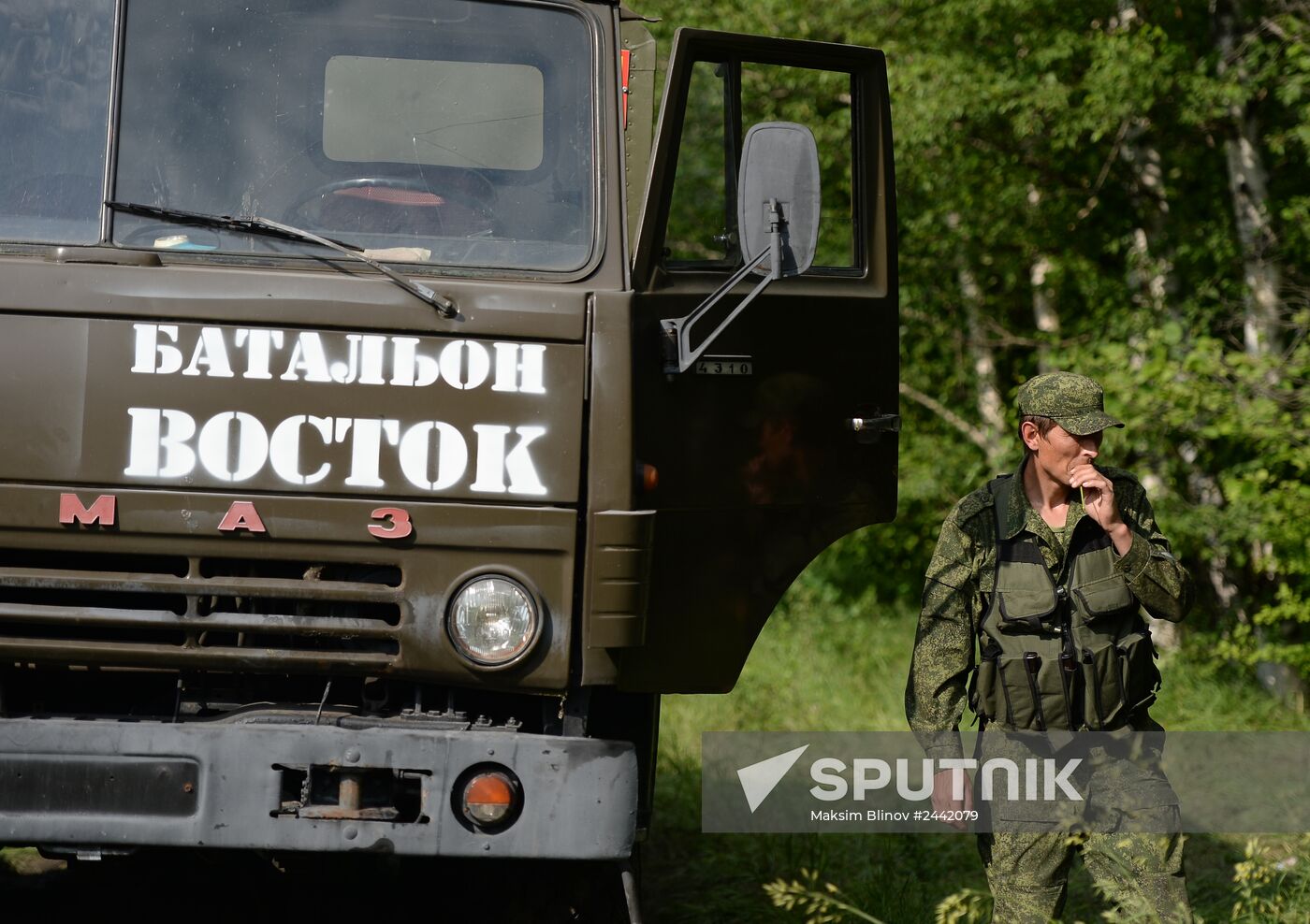 Vostok Battalion's training camp in Donetsk region