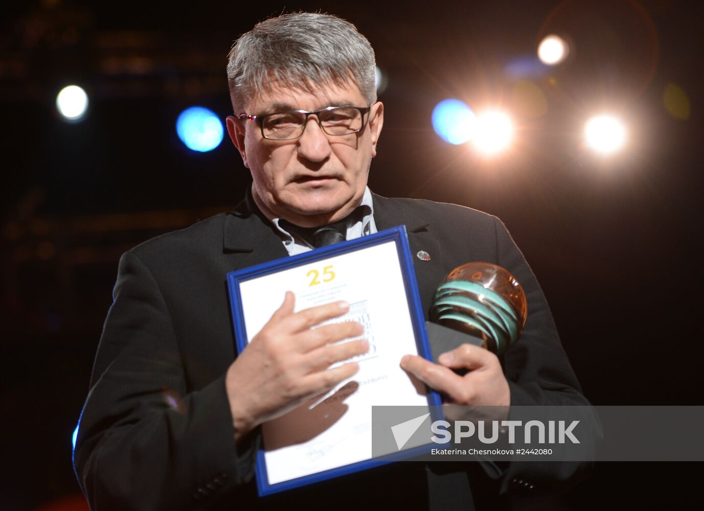 The 25th Open Russian Film Festival Kinotavr. Day one