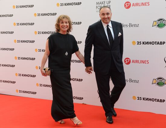 25th "Kinotavr" Open Russian Film Festival. Day One