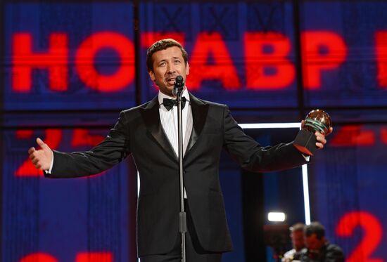 25th "Kinotavr" Open Russian Film Festival. Day One