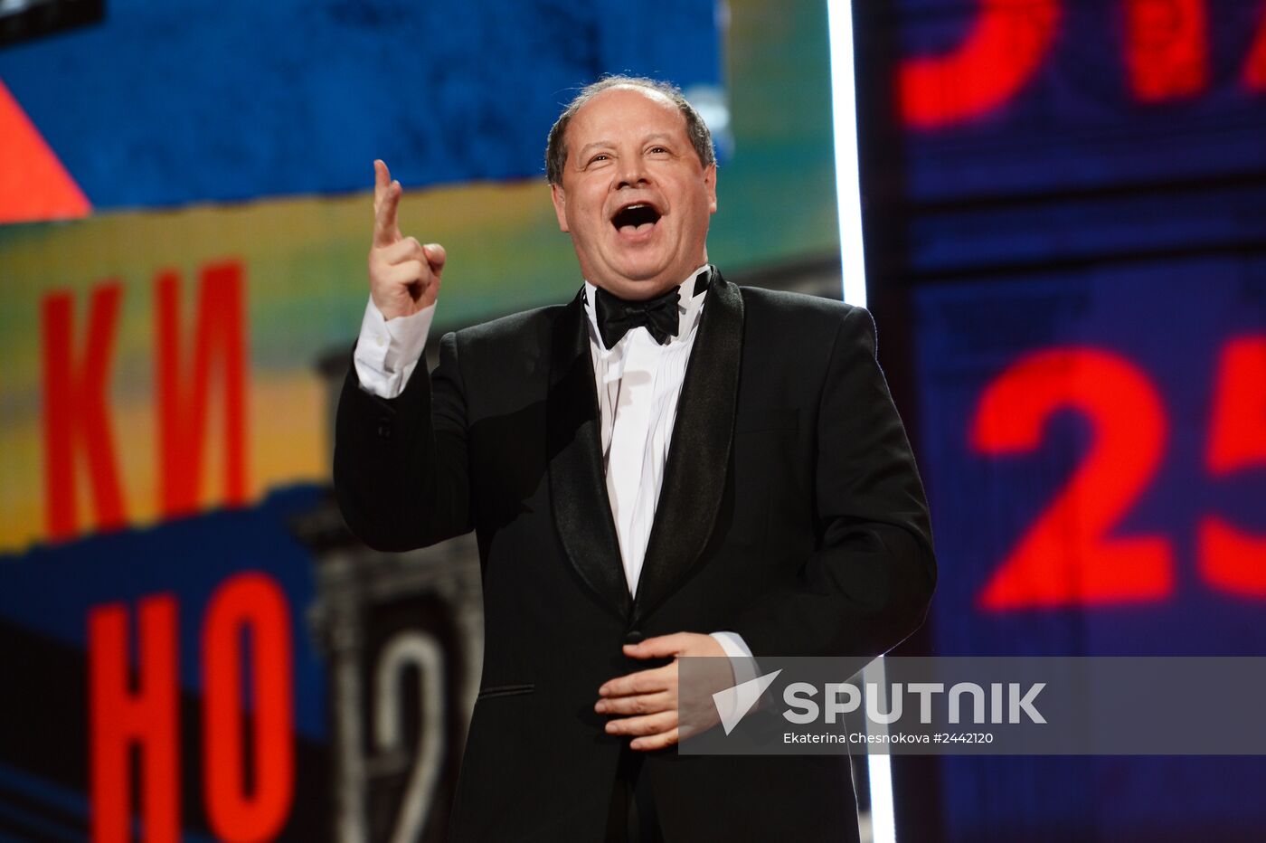 25th "Kinotavr" Open Russian Film Festival. Day One