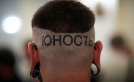 National Bestseller literary award ceremony in St. Petersburg