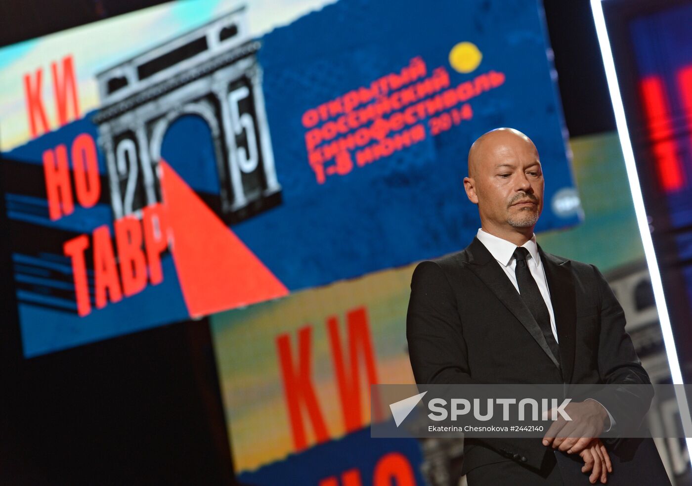 25th "Kinotavr" Open Russian Film Festival. Day One