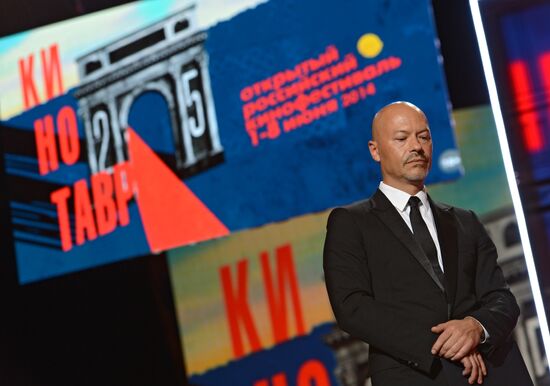 25th "Kinotavr" Open Russian Film Festival. Day One