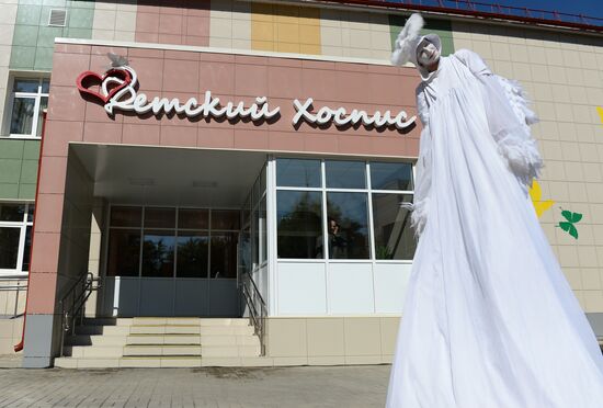 Children's hospice opens in Kazan