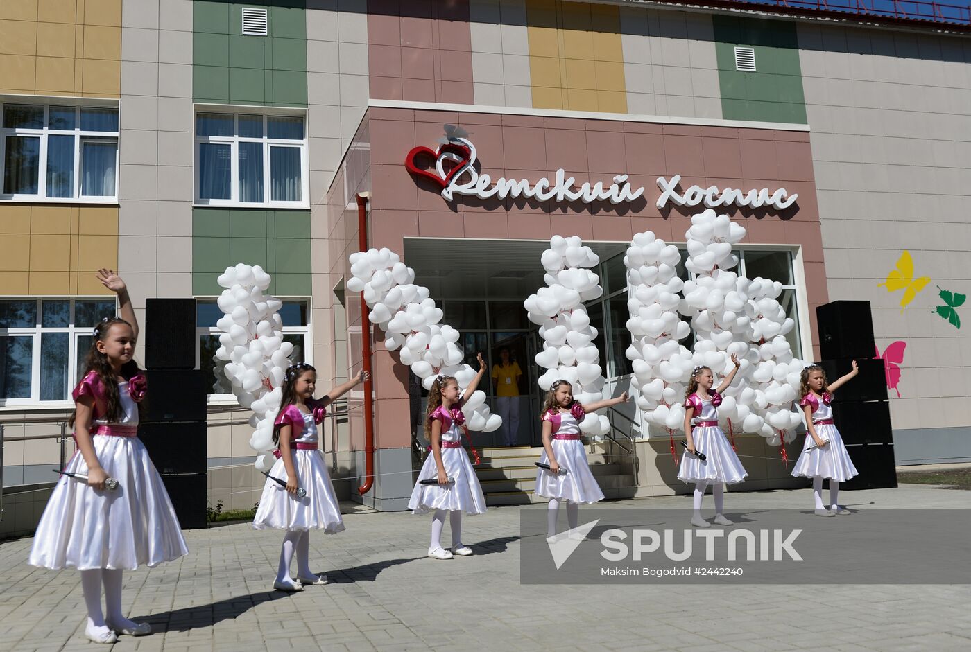 Children's hospice opens in Kazan