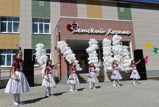 Children's hospice opens in Kazan