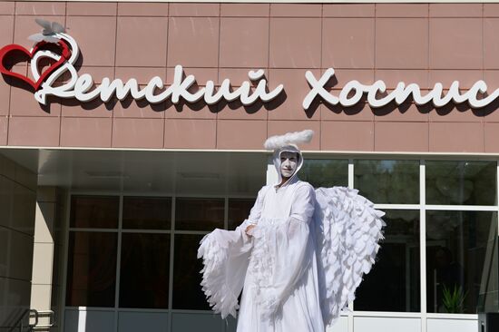 Children's hospice opens in Kazan