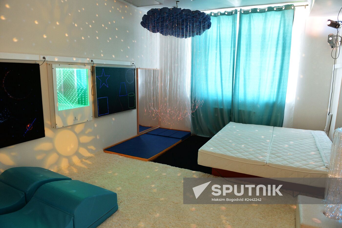 Children's hospice opens in Kazan
