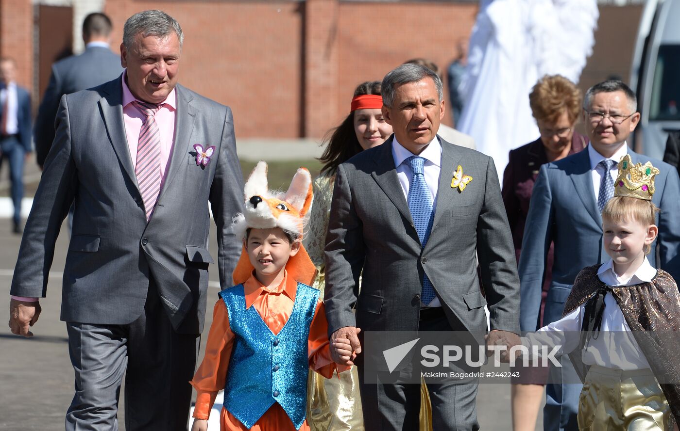 Children's hospice opens in Kazan