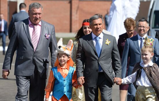 Children's hospice opens in Kazan