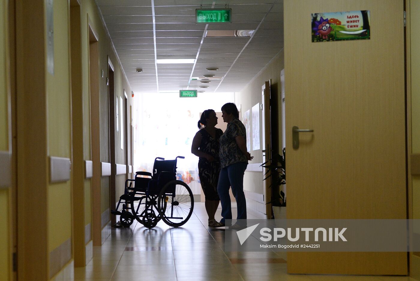 Children's hospice opens in Kazan