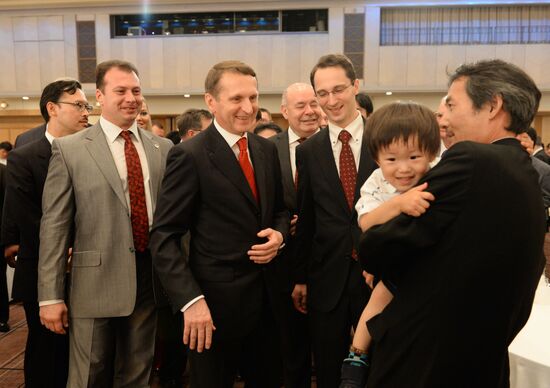 State Duma Speaker Sergei Naryshkin's visit to Japan