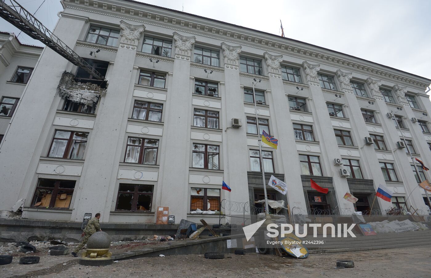 Five killed in Ukrainian air strike on Lugansk regional administration