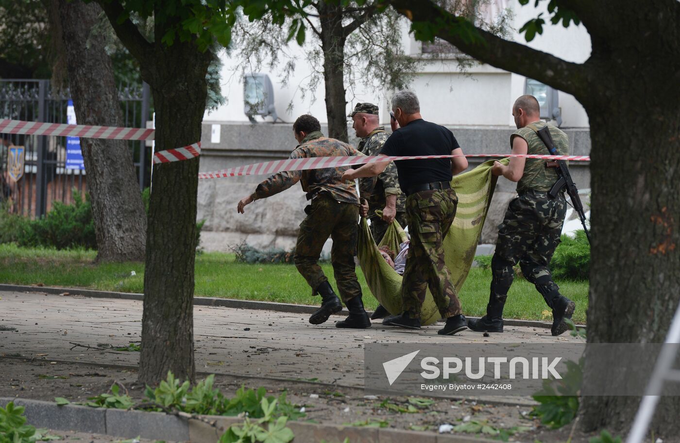 Five killed in Ukrainian air strike on Lugansk regional administration