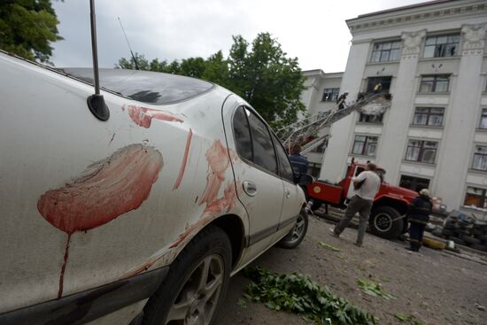 Five killed during air attack on Lugansk regional administration