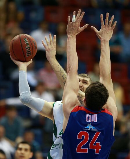 Basketball. VTB United League. CSKA vs. UNICS