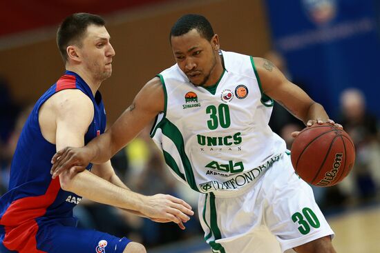 Basketball. VTB United League. CSKA vs. UNICS