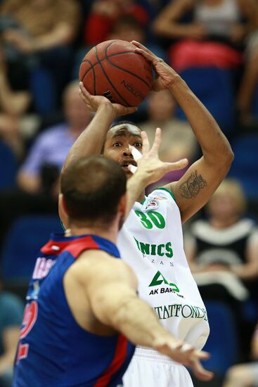 Basketball. VTB United League. CSKA vs. UNICS