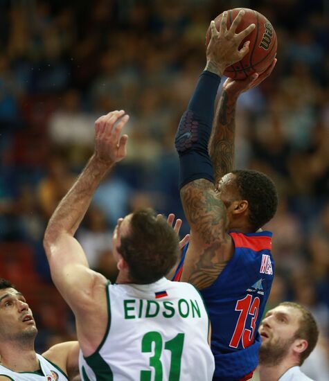 Basketball. VTB United League. CSKA vs. UNICS
