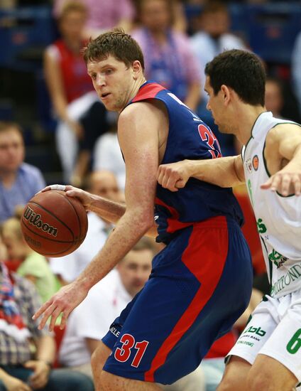 Basketball. VTB United League. CSKA vs. UNICS