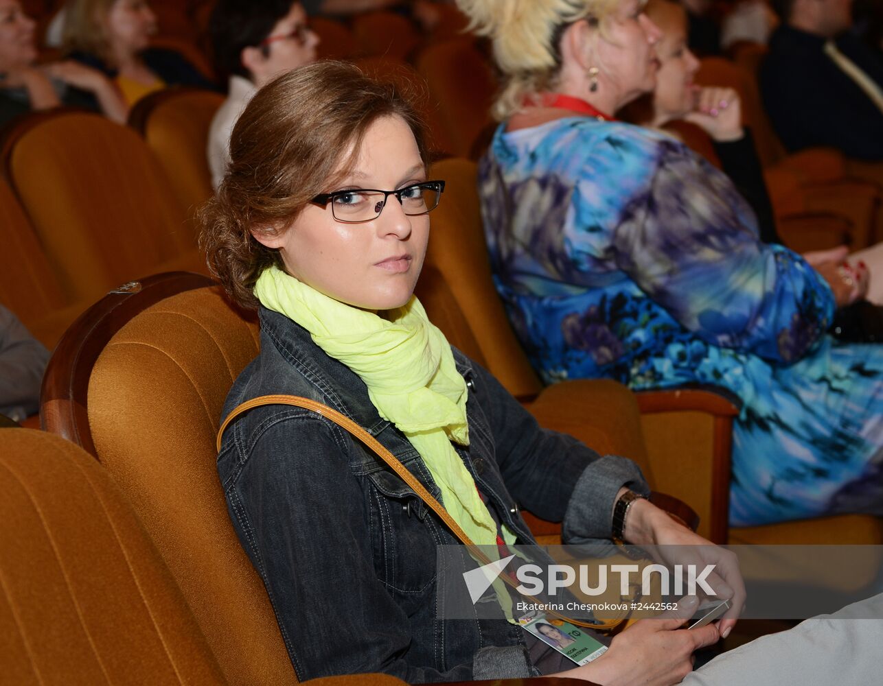 The 25th Open Russian Film Festival Kinotavr. Day two