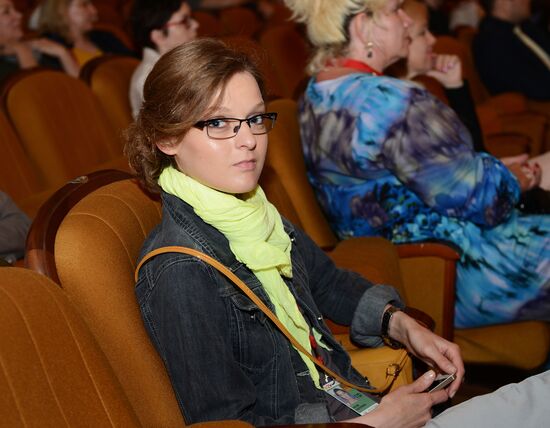 The 25th Open Russian Film Festival Kinotavr. Day two