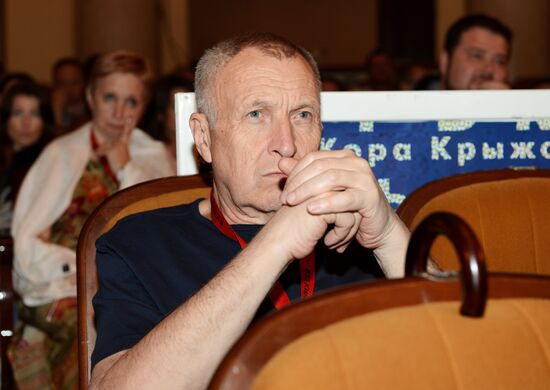 The 25th Open Russian Film Festival Kinotavr. Day two