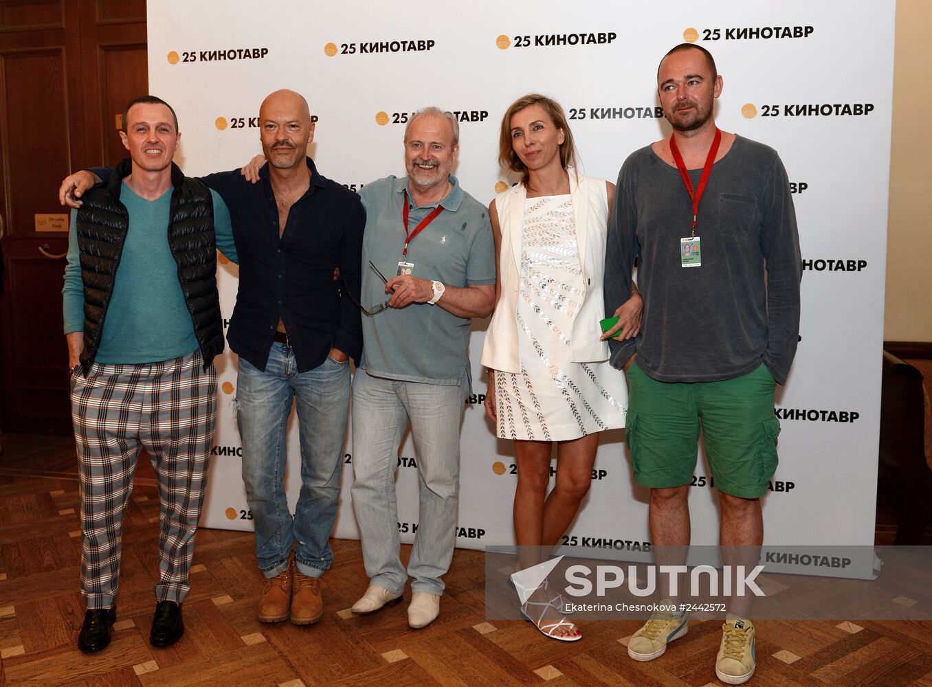 The 25th Open Russian Film Festival Kinotavr. Day two